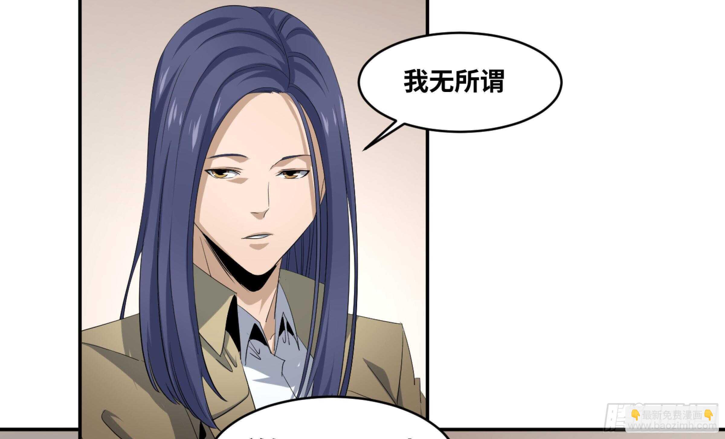 141 计划更改11