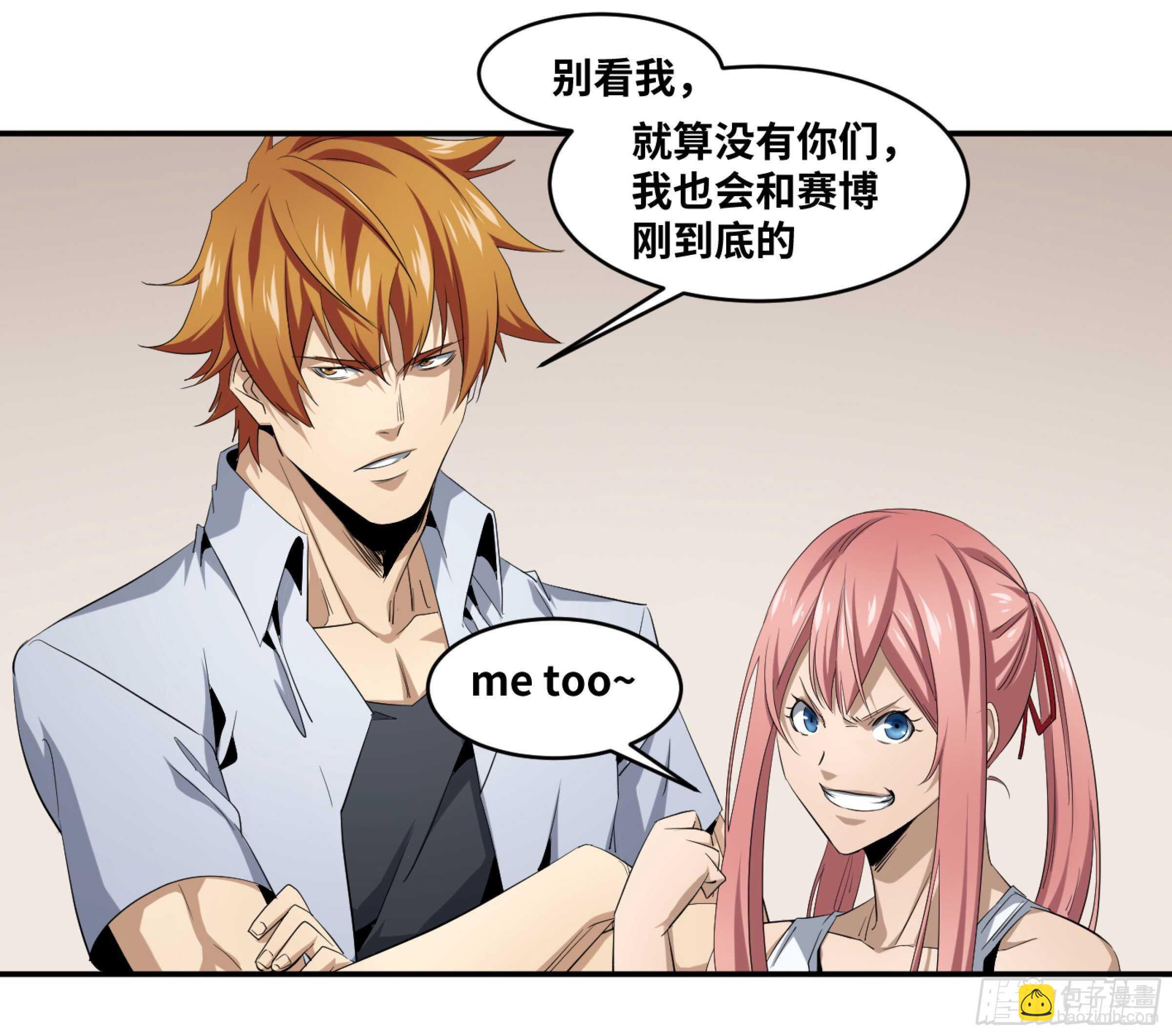 141 计划更改13