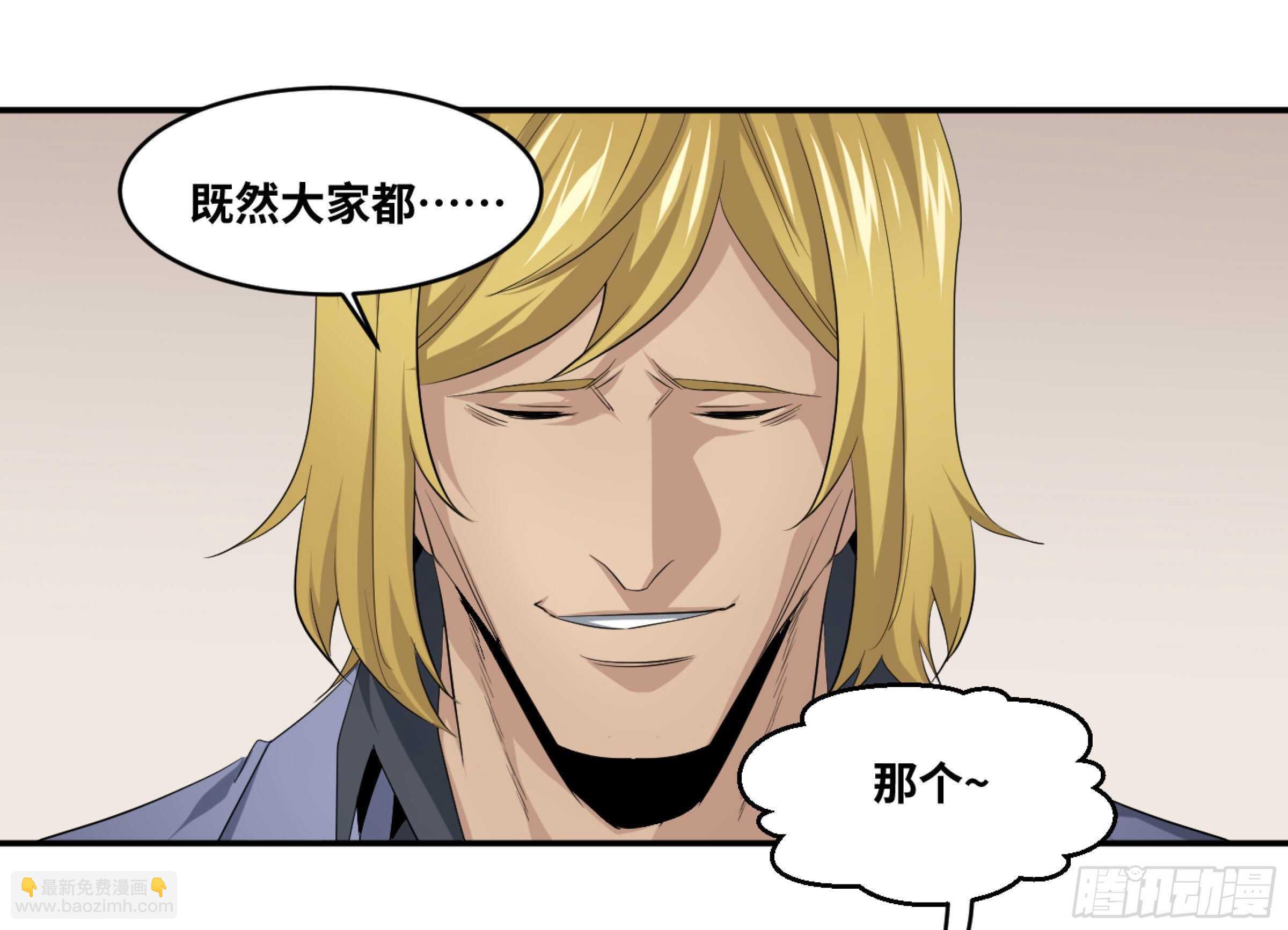 141 计划更改14