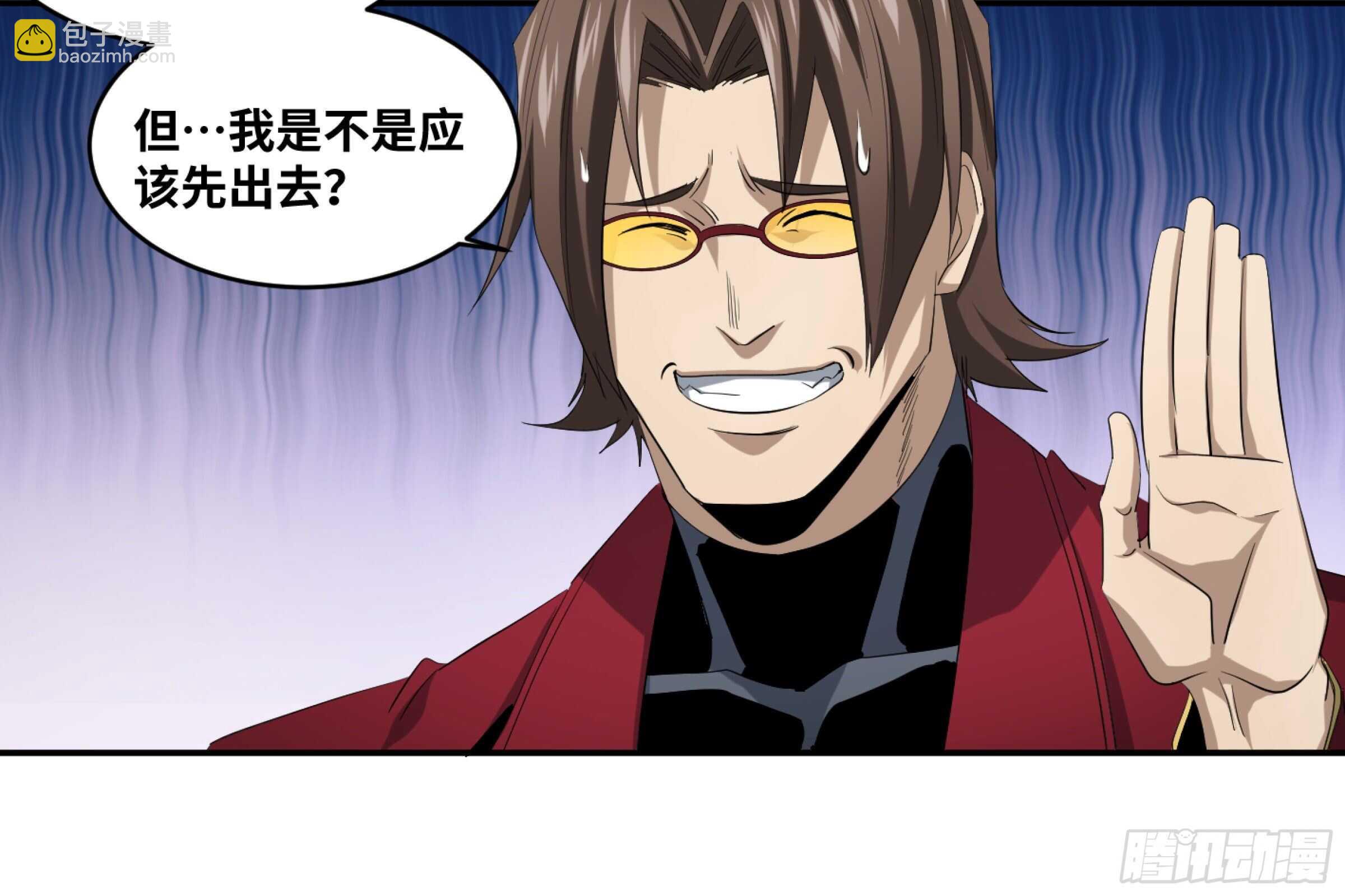 141 计划更改16