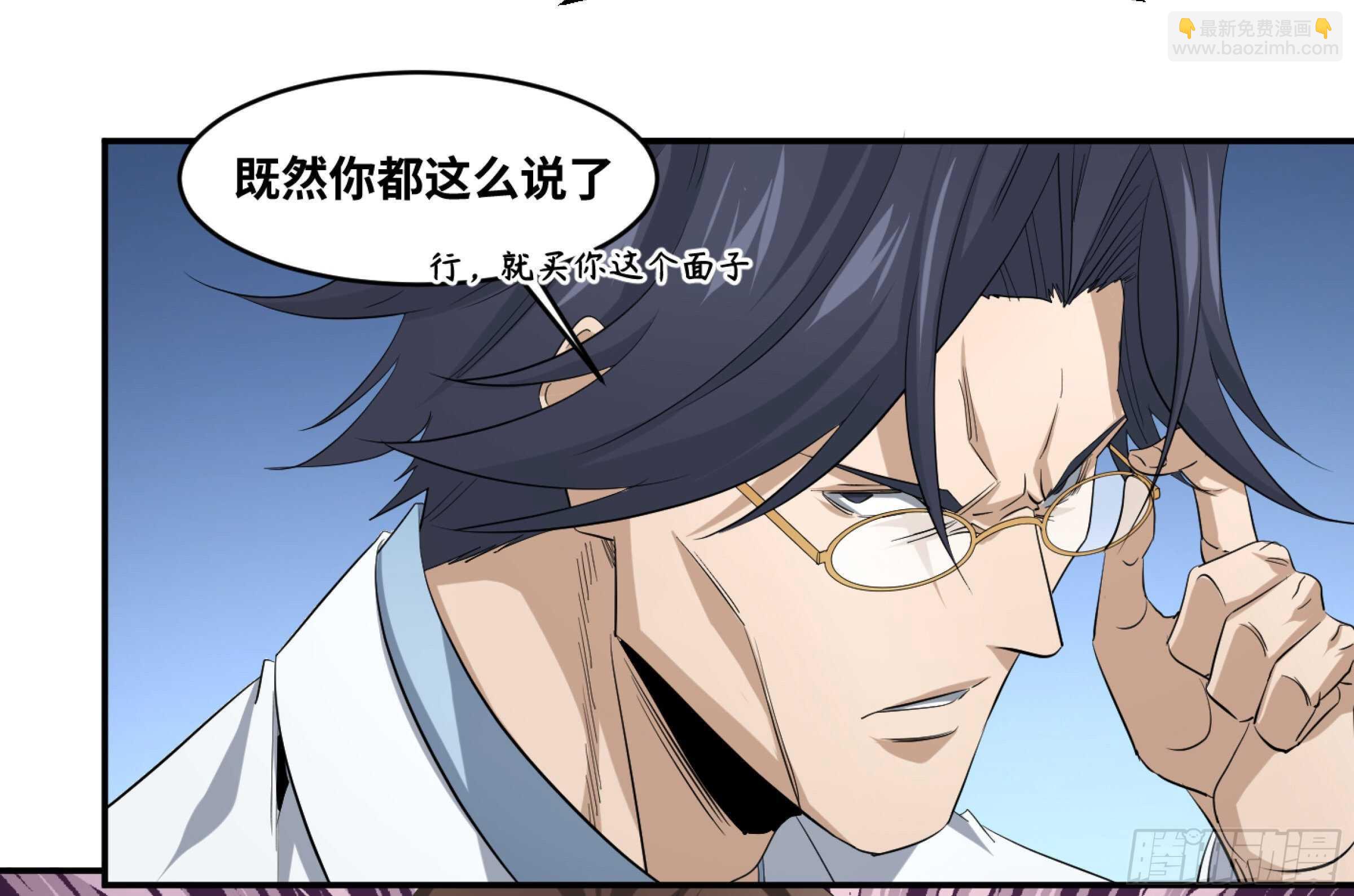 141 计划更改18