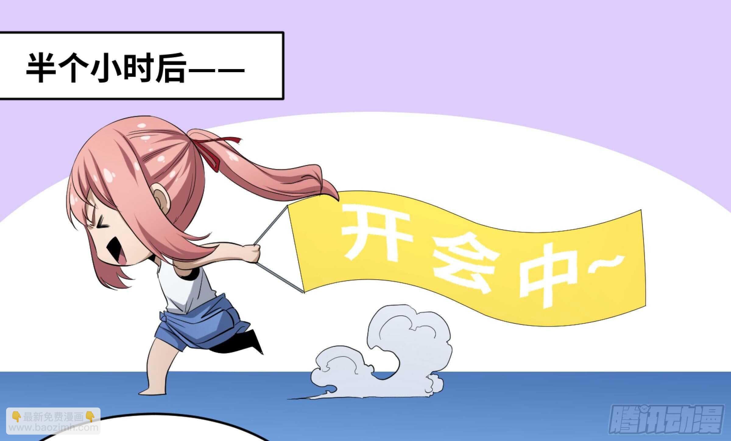 141 计划更改20