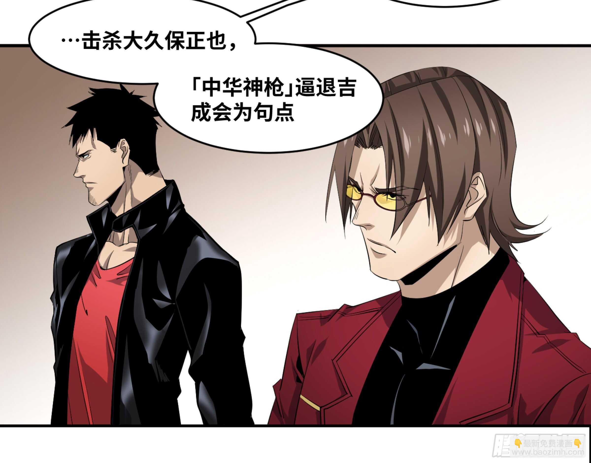 141 计划更改22