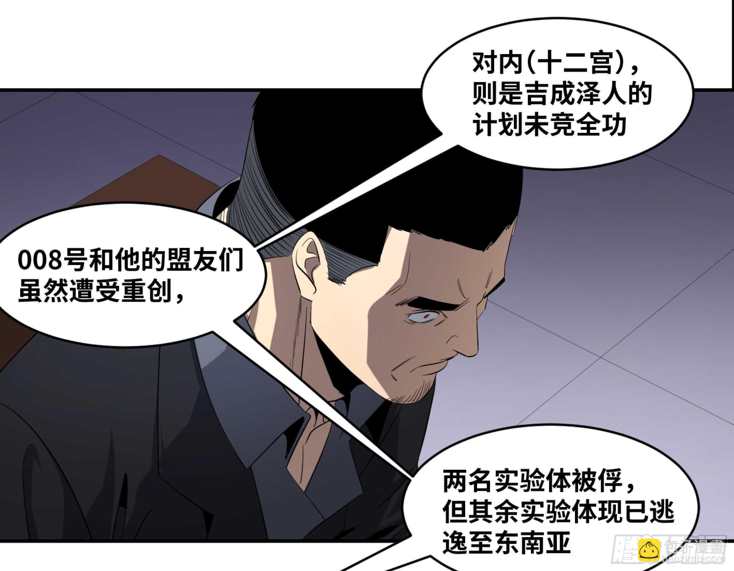 141 计划更改23