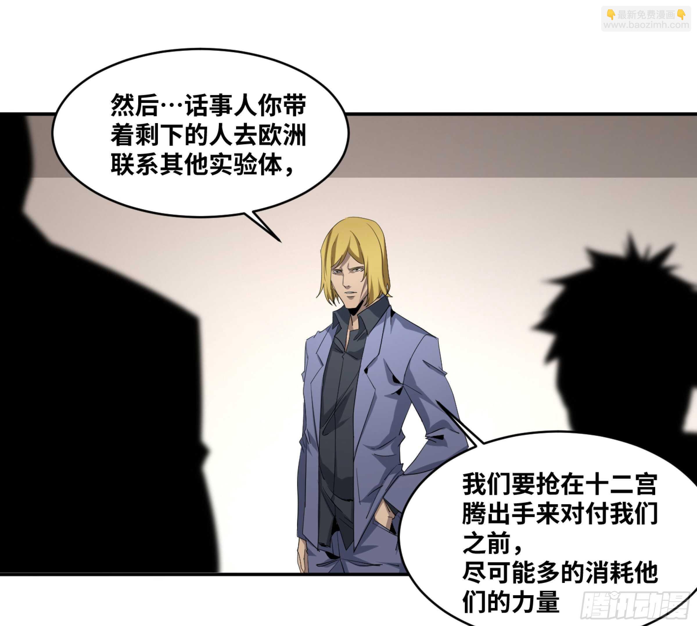 141 计划更改26