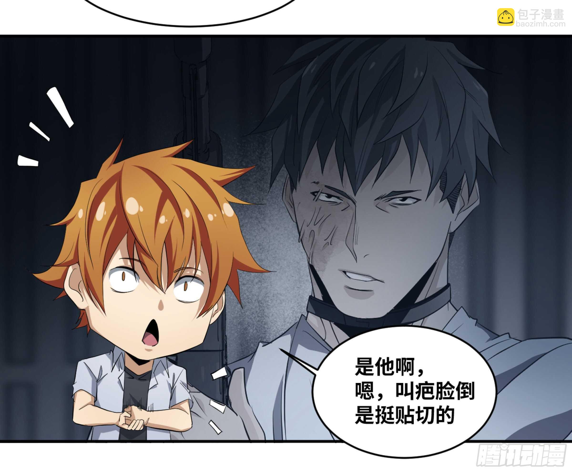 141 计划更改3
