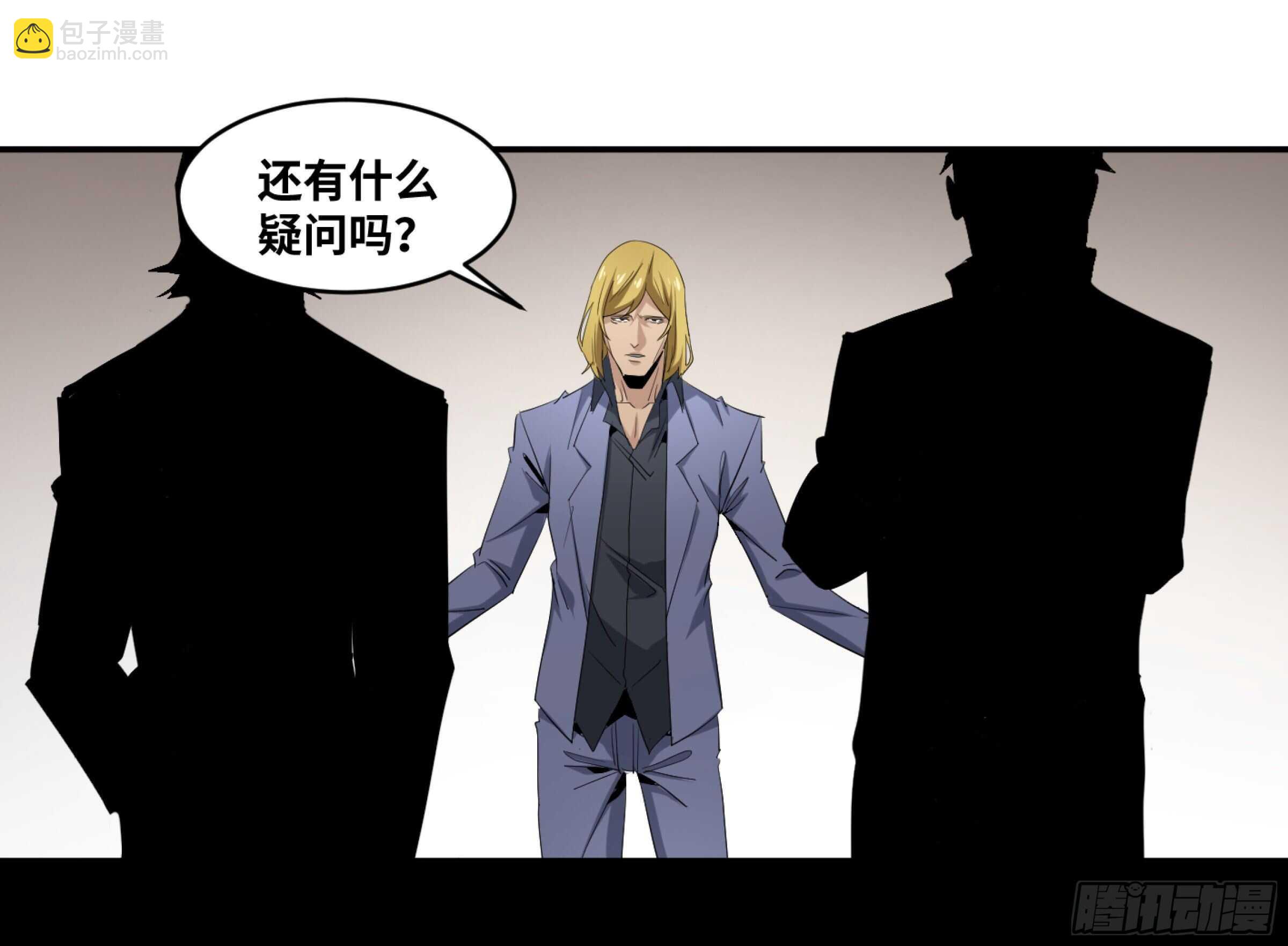141 计划更改33