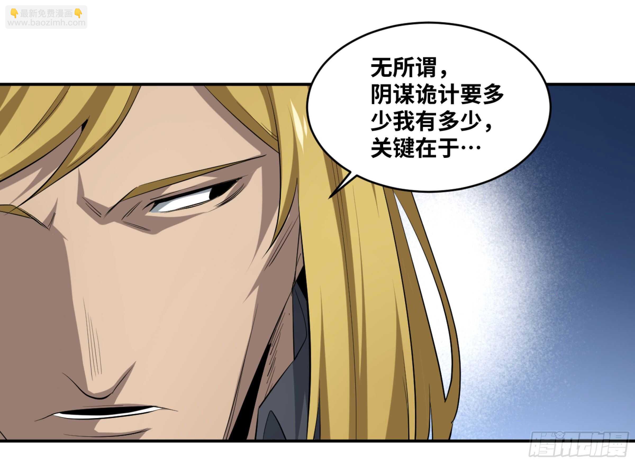 141 计划更改5
