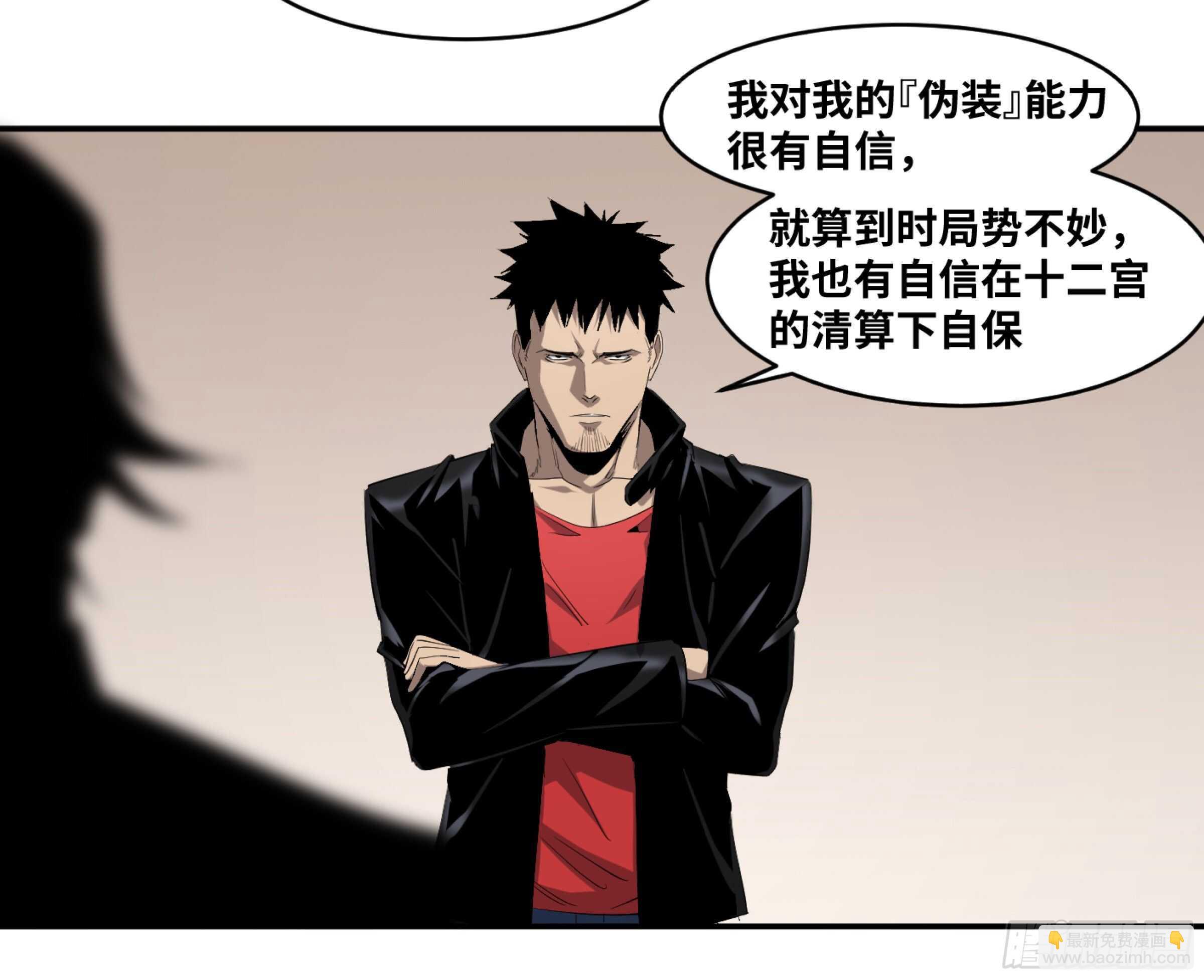 141 计划更改9