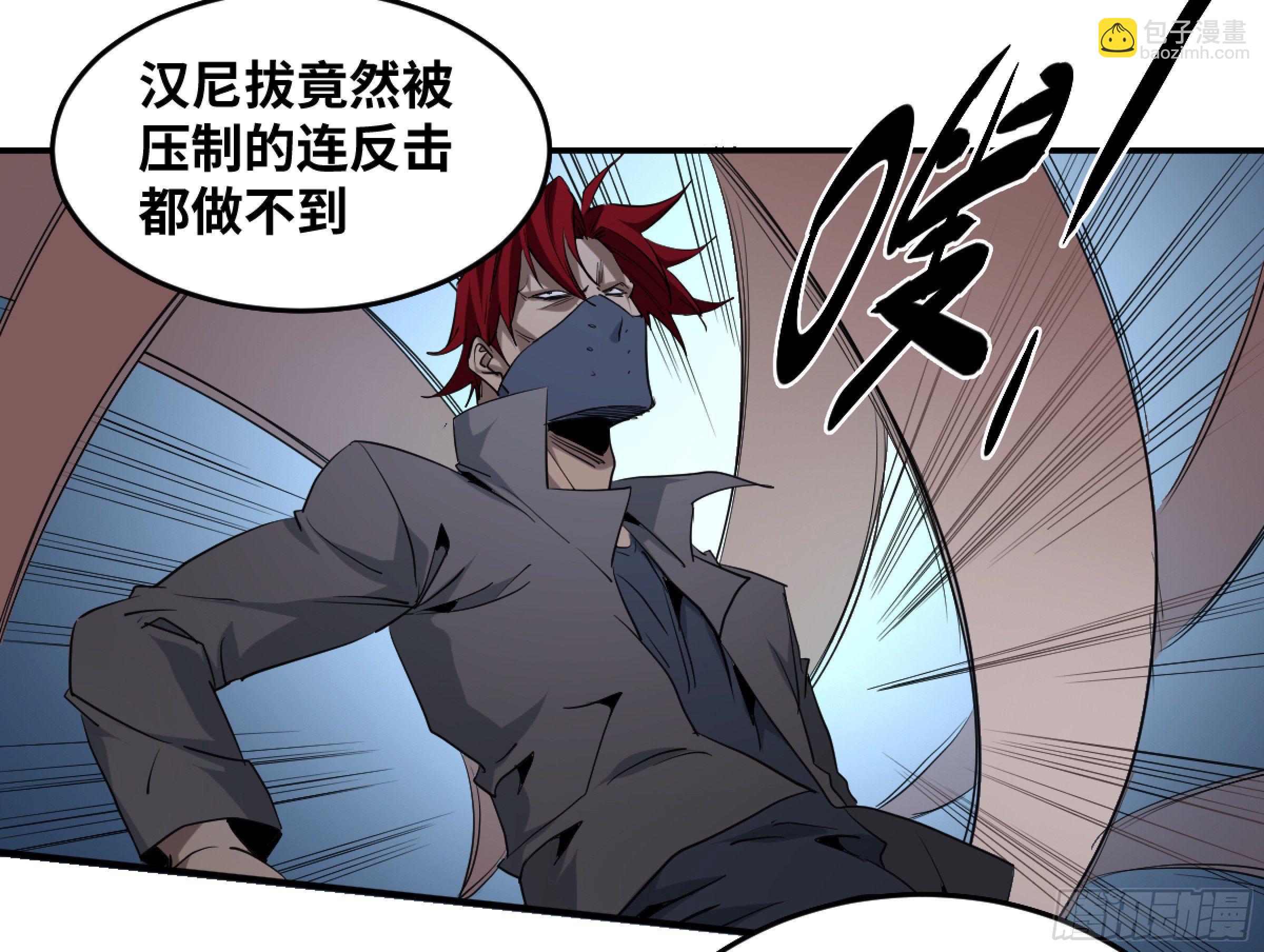 162 野兽们 五14