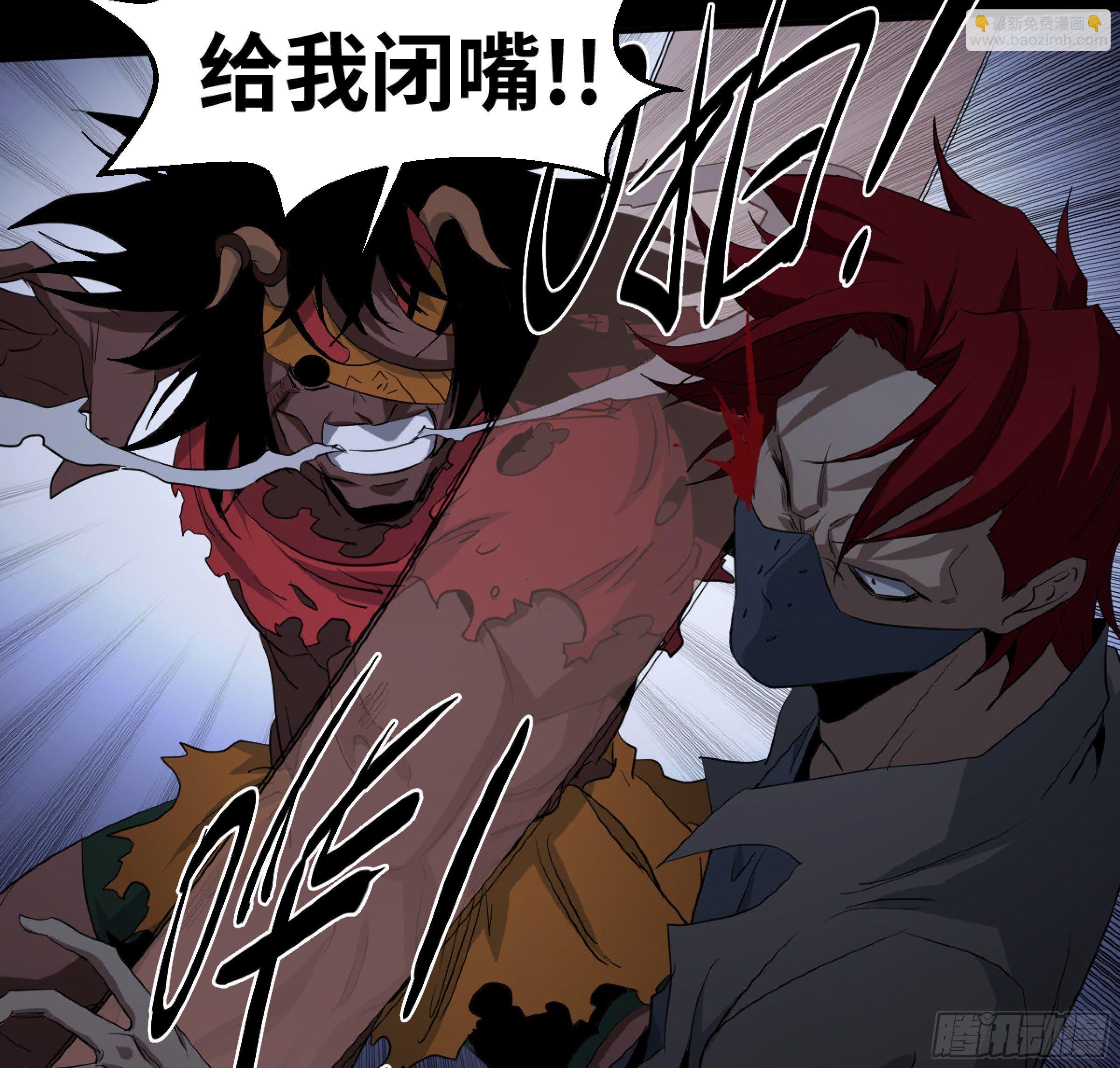 162 野兽们 五21