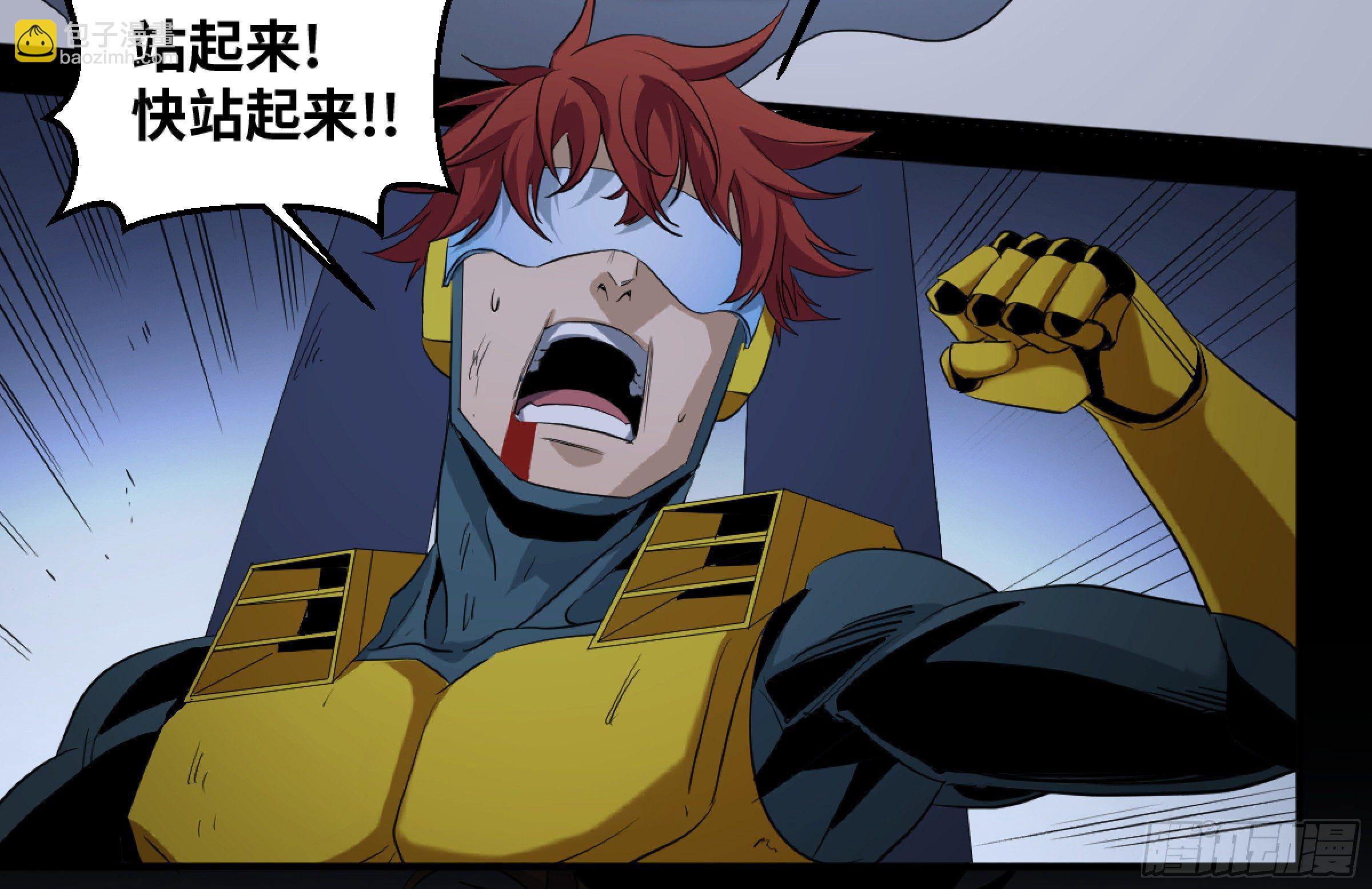 162 野兽们 五32