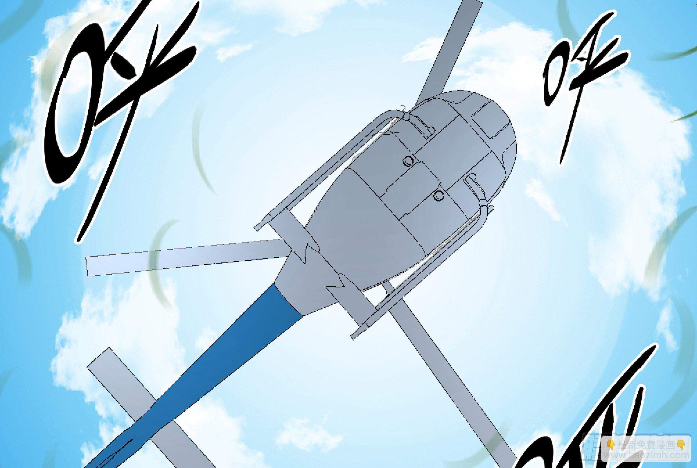 162 野兽们 五5
