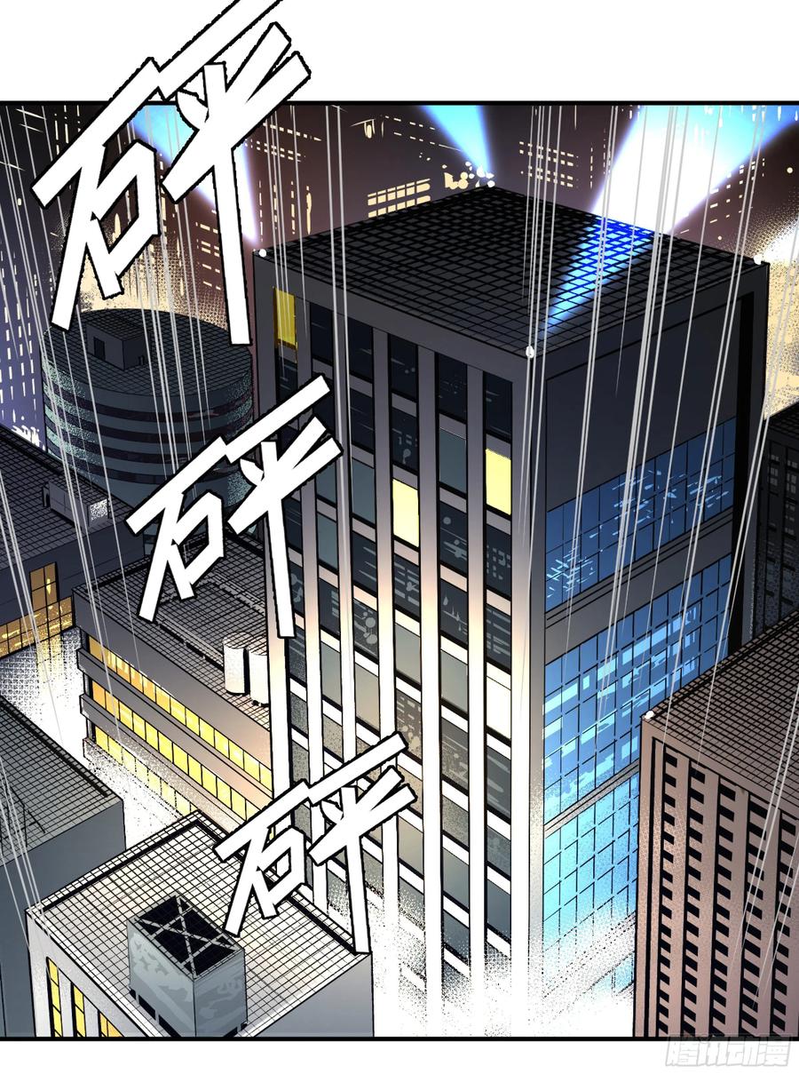 186 杀手们的狂宴 六19