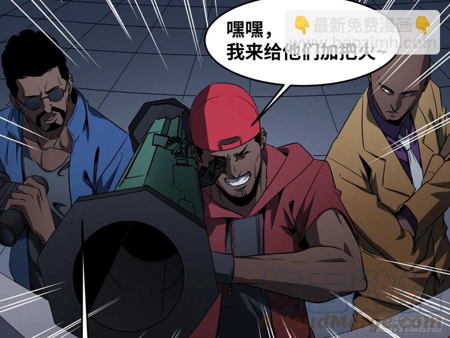 186 杀手们的狂宴 六22