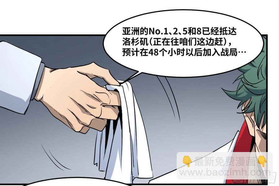 186 杀手们的狂宴 六35
