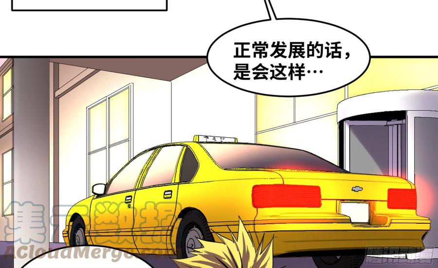 186 杀手们的狂宴 六6