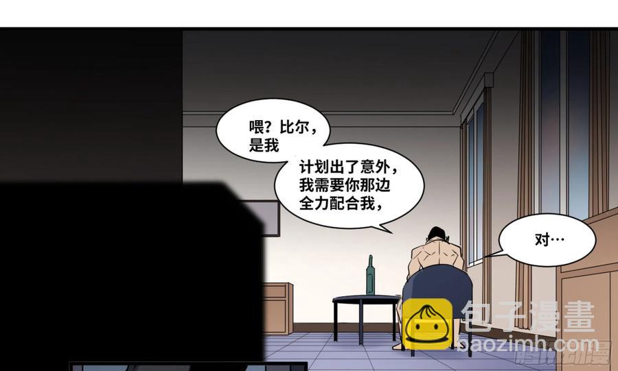 190 对策27