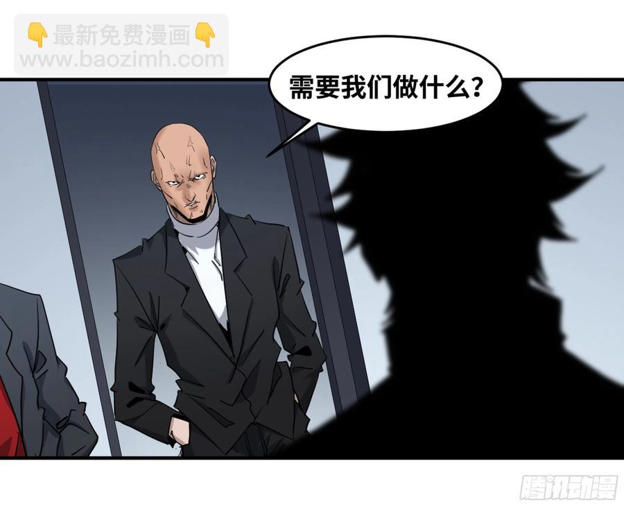 190 对策31