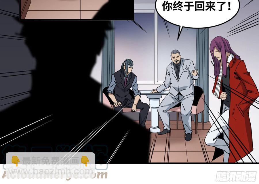 190 对策34