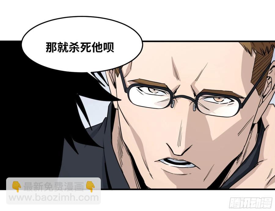 190 对策7