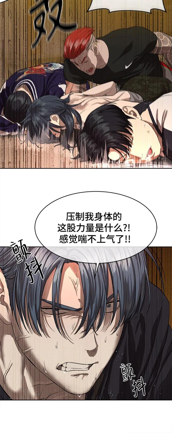 第24话28