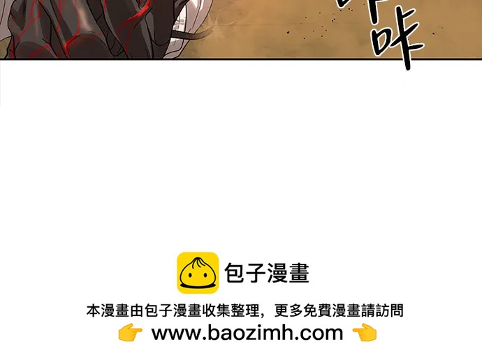 第24话49
