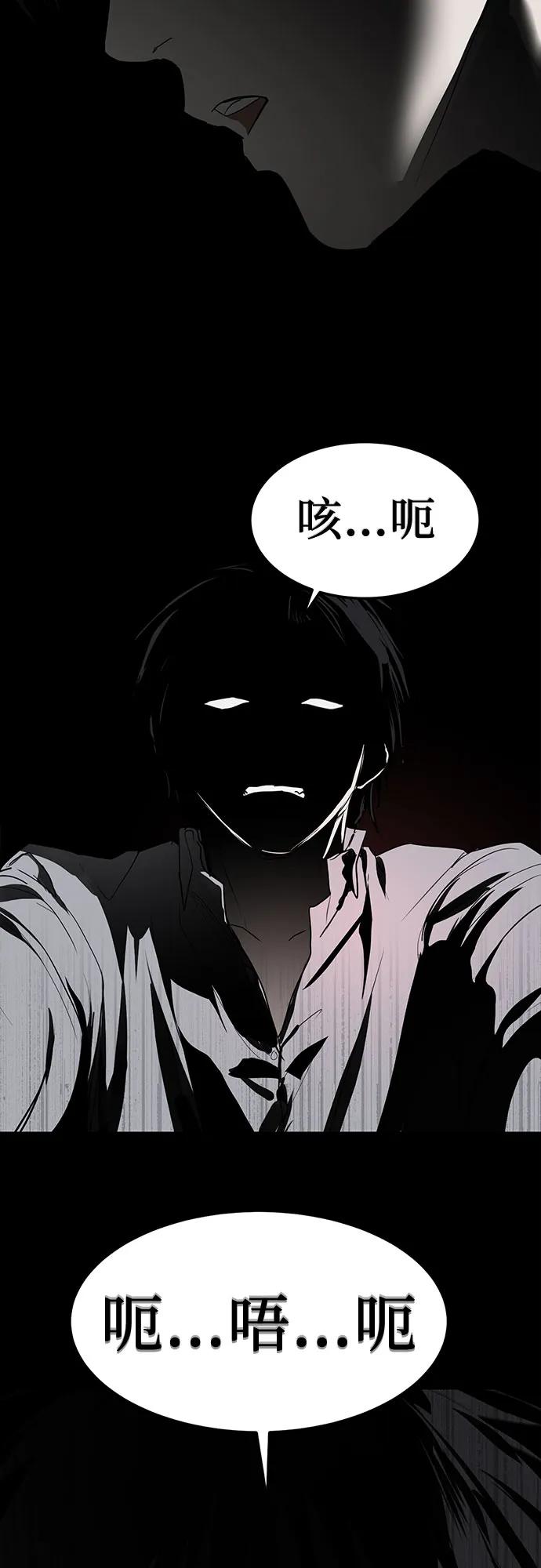 第1话109