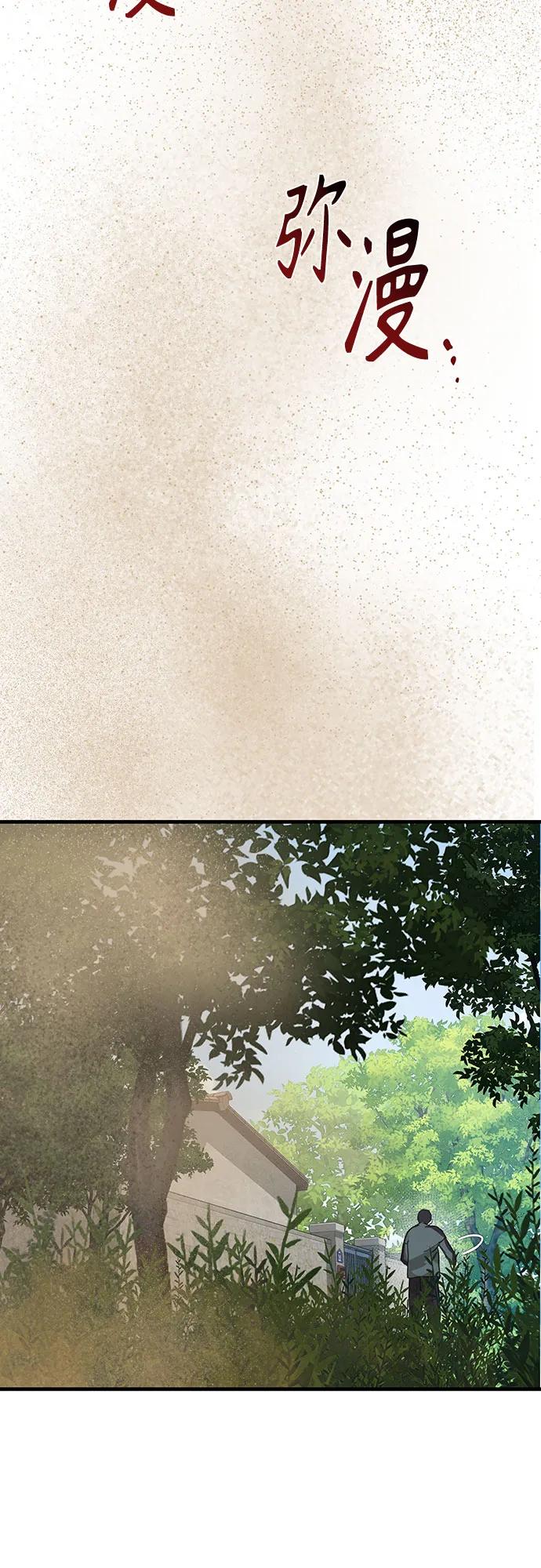 第1话117
