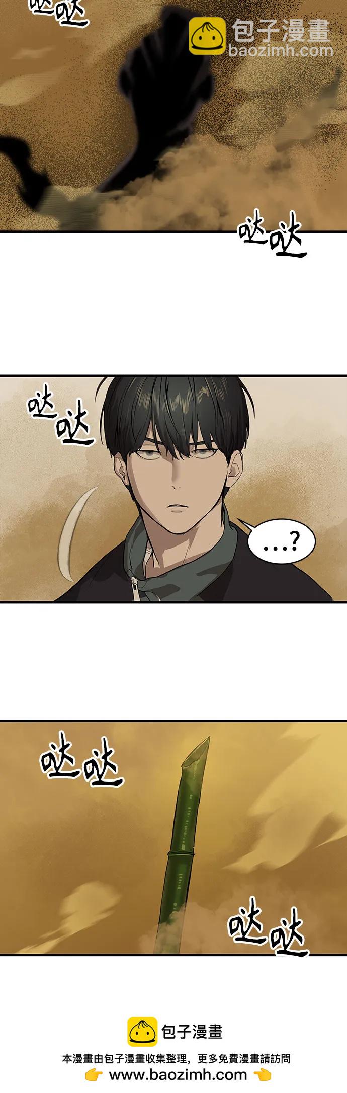 第1话124