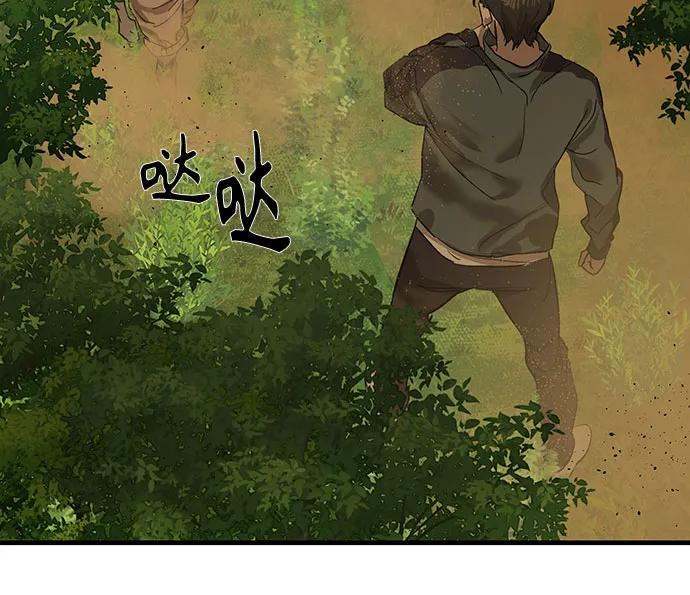 第1话127