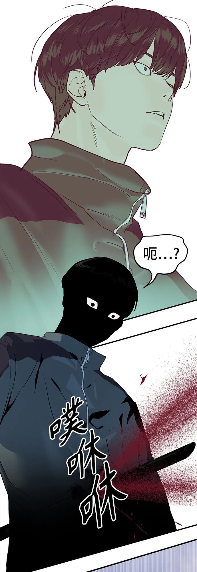 第1话129