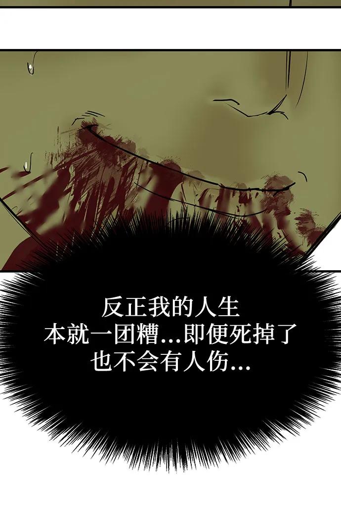 第1话132