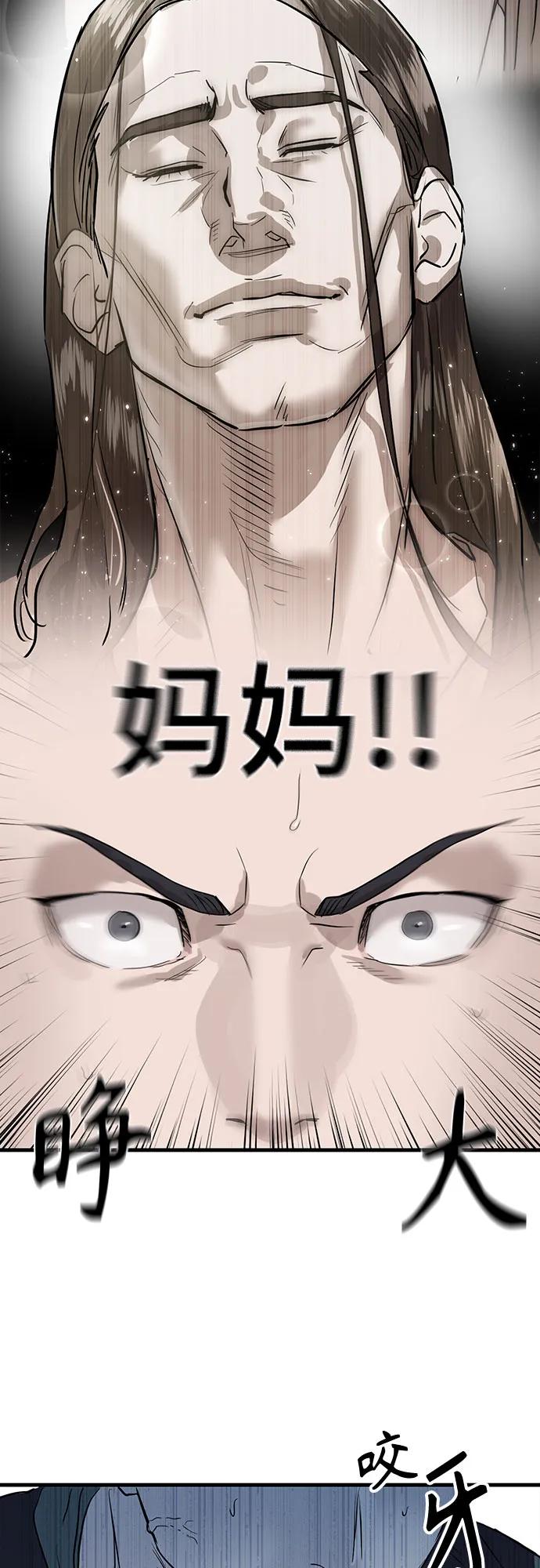 第1话134