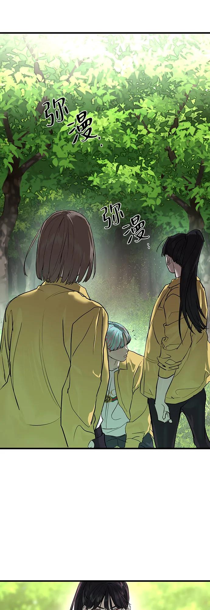 第1话18