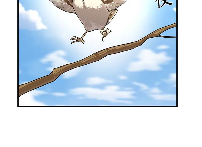 第1话36