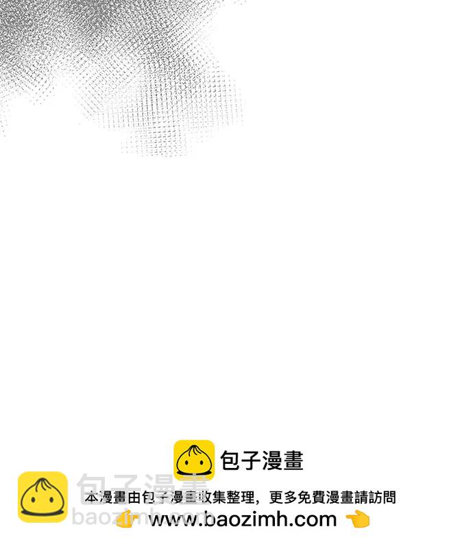 第1话53