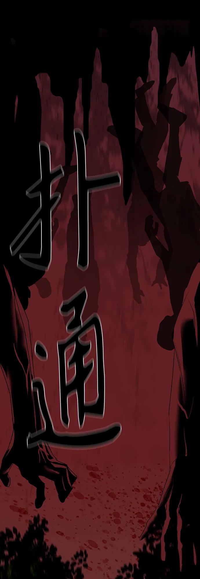 第1话63