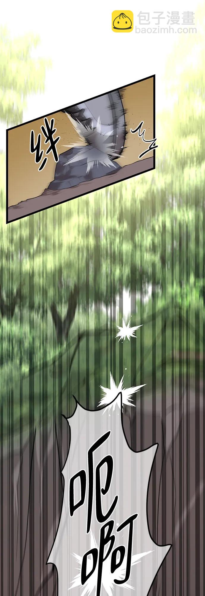 第4话14