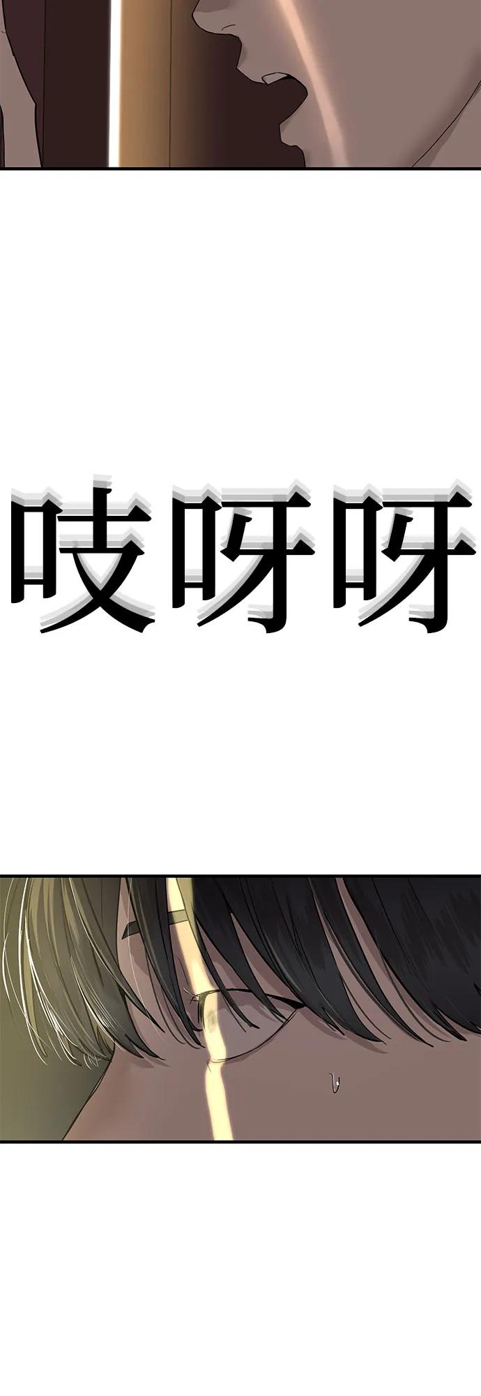 第4话22