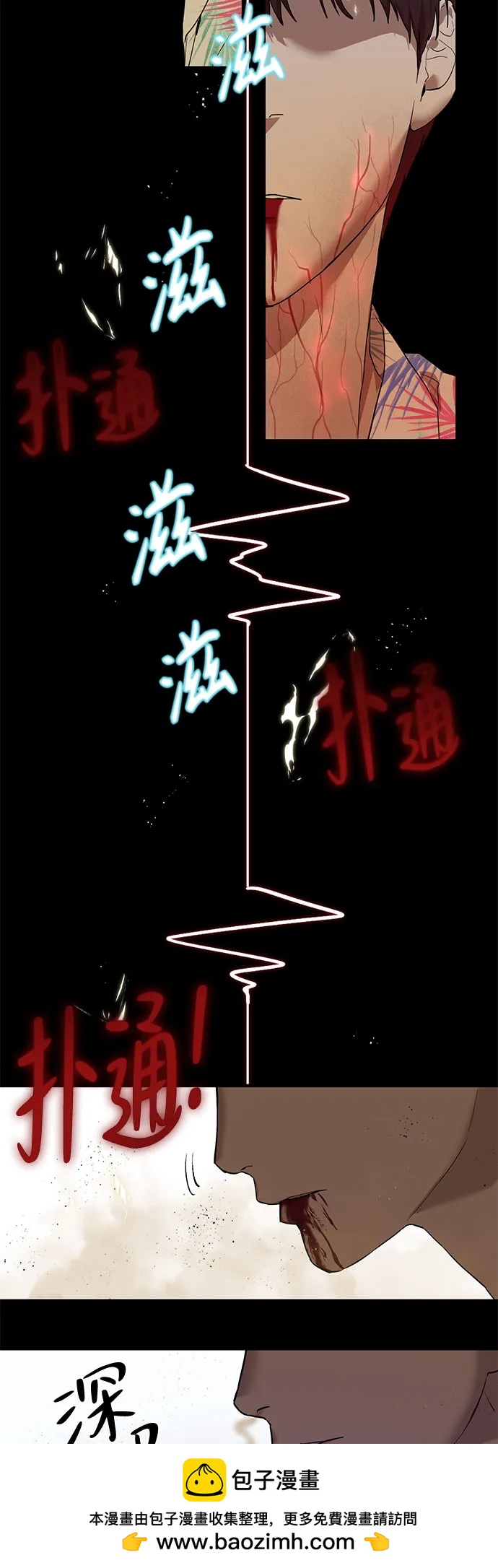 第4话49