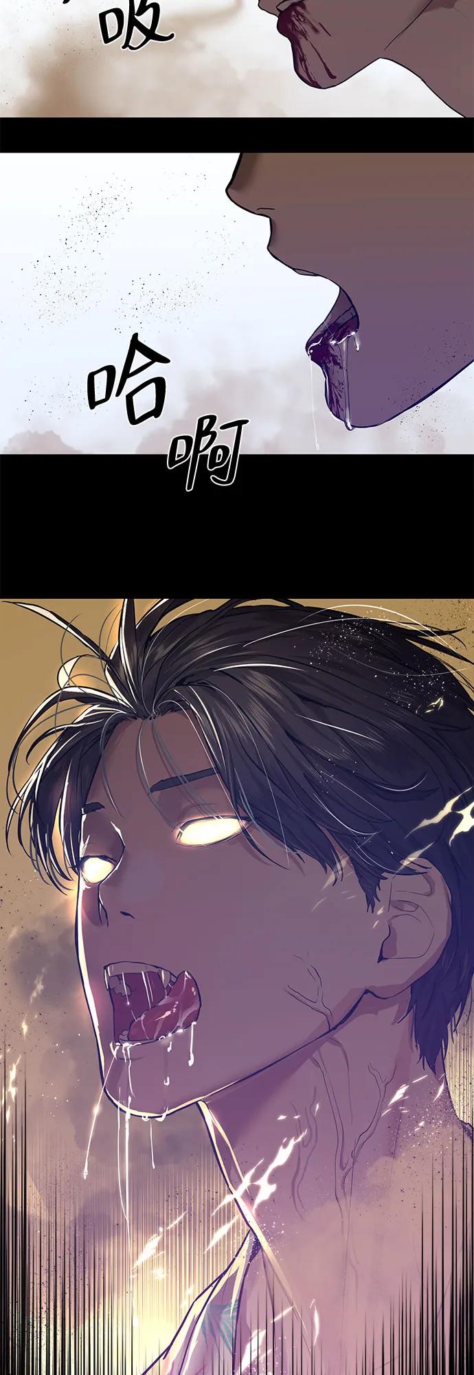第4话54