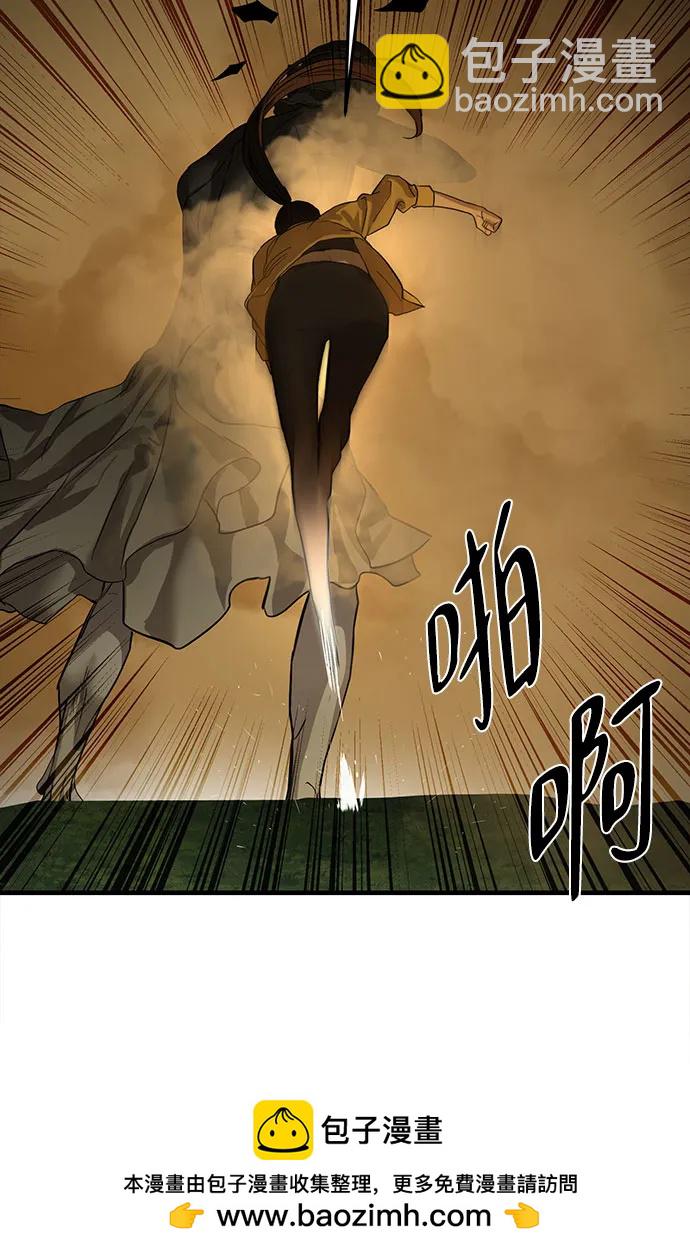 第4话69