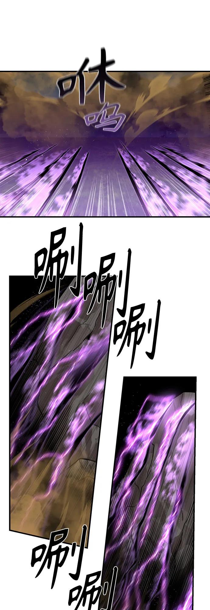 第5话109