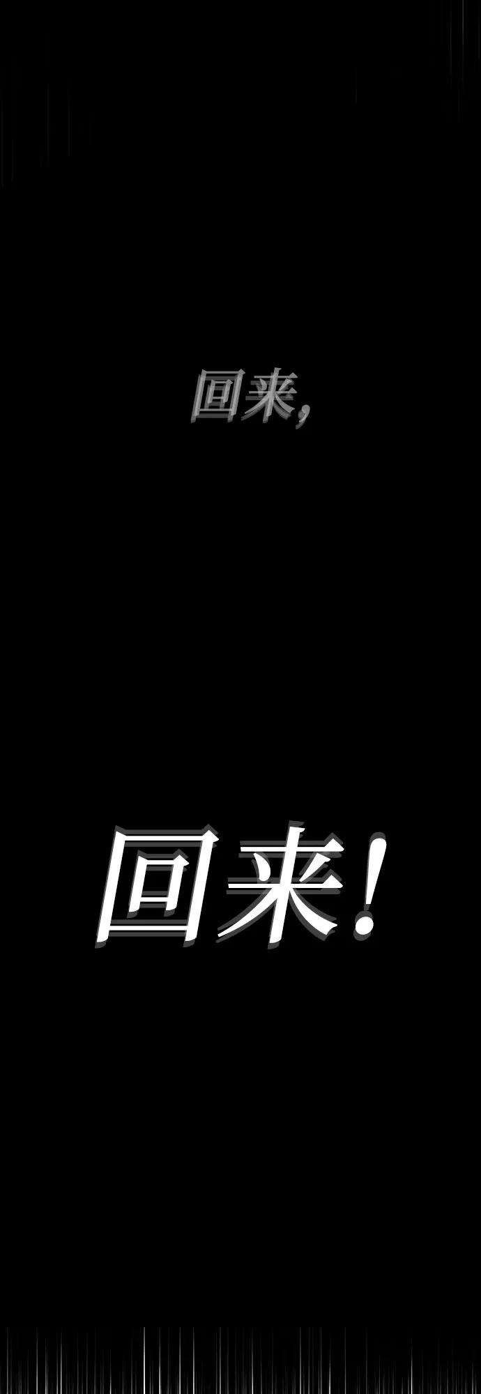 第5话11