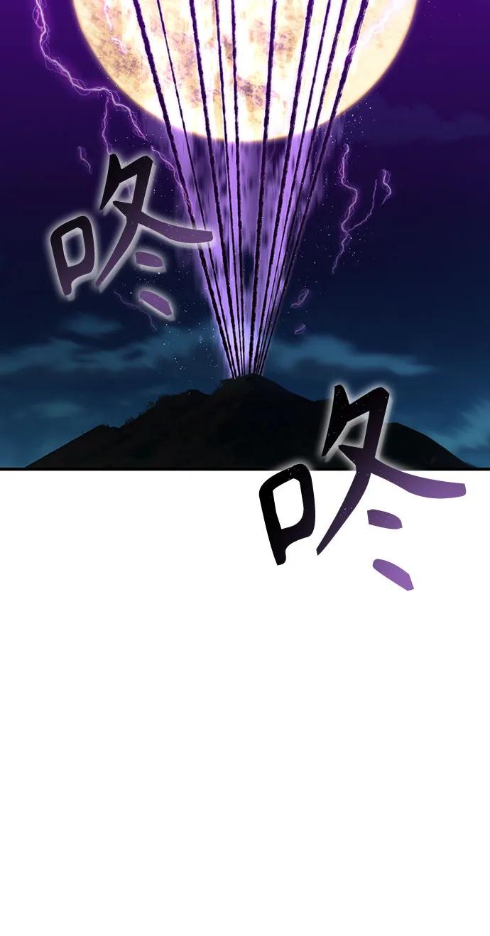 第5话111