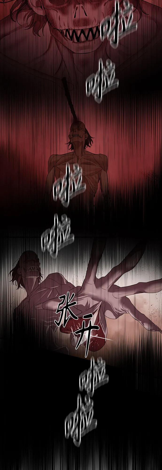 第5话3
