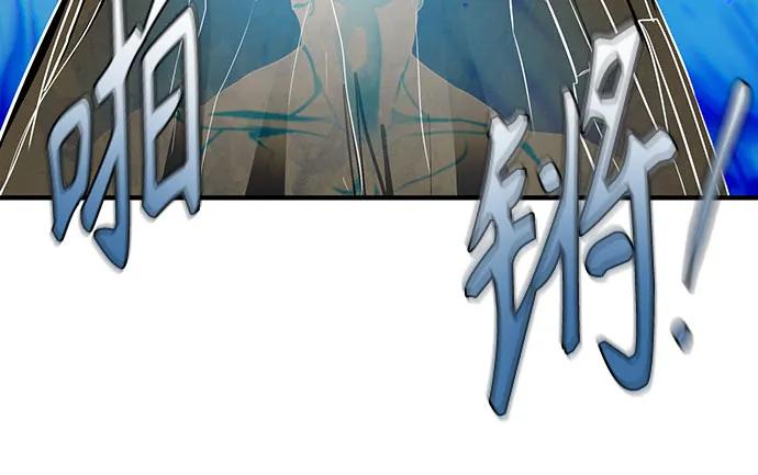第5话31