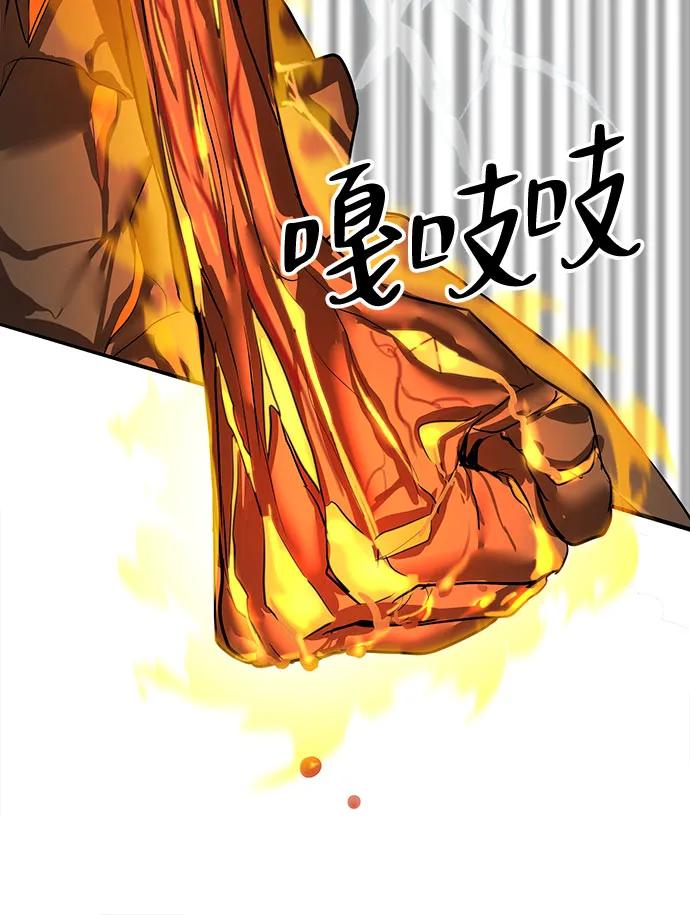 第5话35