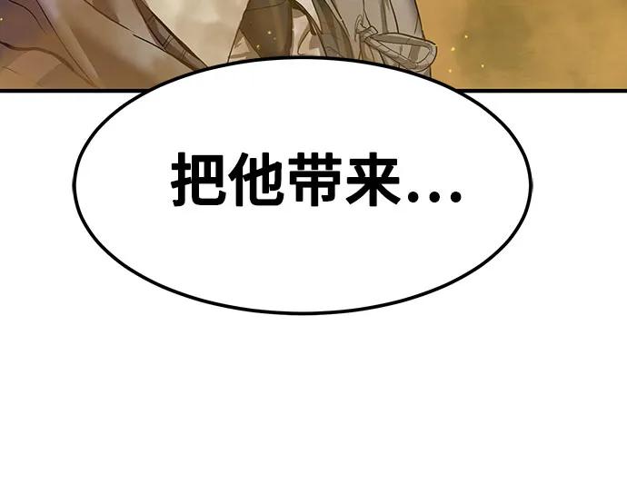 第5话66